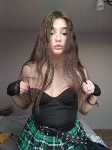 Элина